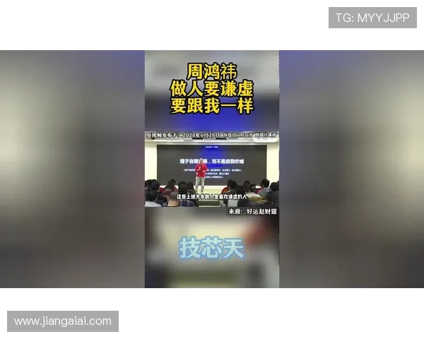 被称为大佬如何回应才能既谦虚又不失风度的10种方式